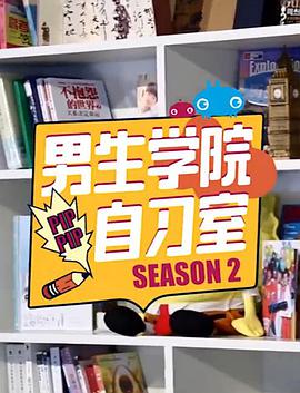 2014年10月播出的高分电视剧汇总,你追过哪部?