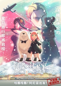 2024年4月上映的高分电影汇总,【必看推荐】建议收藏