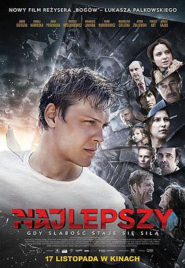 2017年11月上映的高分电影汇总,【必看推荐】建议收藏