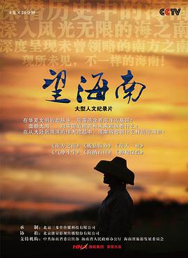 2012年3月上映的高分电影汇总,【必看推荐】建议收藏