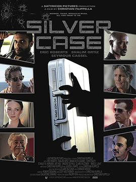 Silver Case: Director