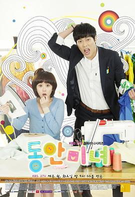 2011年5月上映的高分电影汇总,【必看推荐】建议收藏