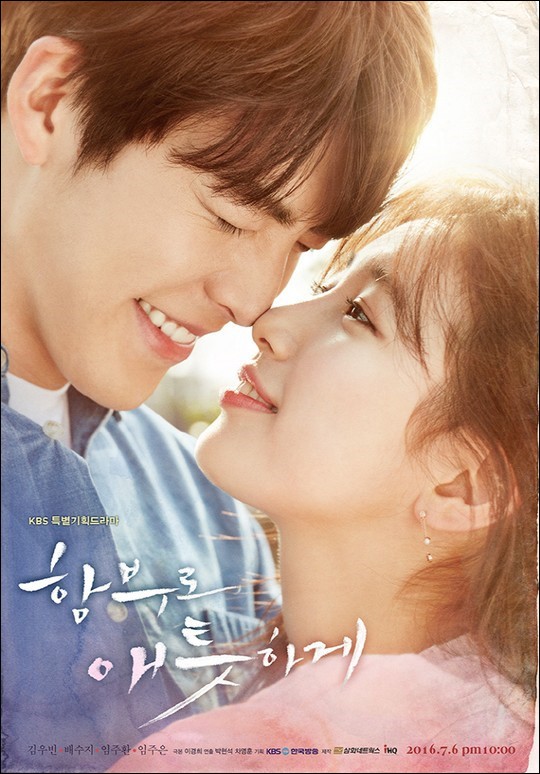 2016年7月上映的高分电影汇总,【必看推荐】建议收藏