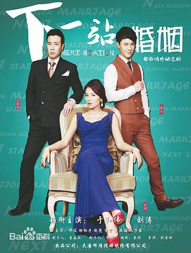 2014年8月上映的高分电影汇总,【必看推荐】建议收藏