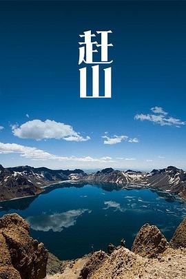 2015年10月播出的高分电视剧汇总,你追过哪部?