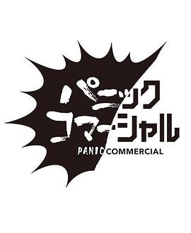 2019年12月播出的高分电视剧汇总,你追过哪部?