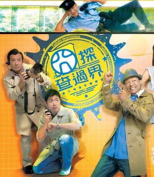 2010年11月上映的高分电影汇总,【必看推荐】建议收藏