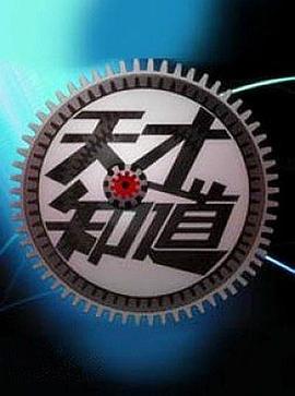 2013年5月上映的高分电影汇总,【必看推荐】建议收藏