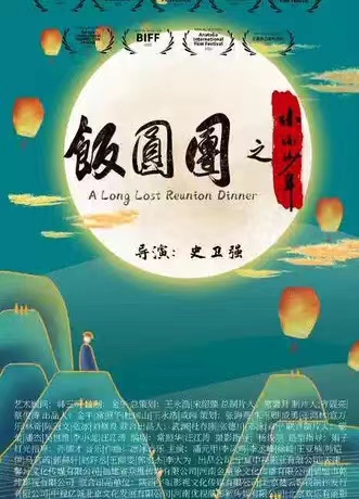 2021年10月上映的高分电影汇总,【必看推荐】建议收藏