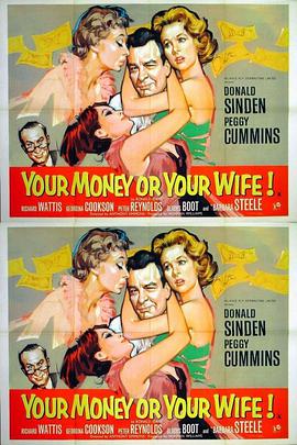 Your Money or Your Wife