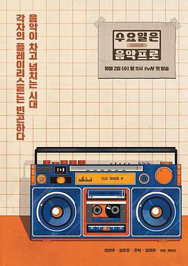 2019年10月上映的高分电影汇总,【必看推荐】建议收藏