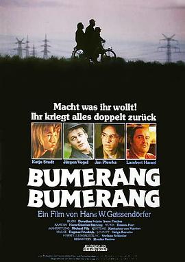 Bumerang - Bumerang