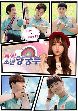 2016年8月上映的高分电影汇总,【必看推荐】建议收藏