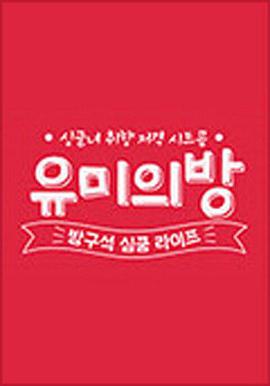 2015年6月播出的高分电视剧汇总,你追过哪部?