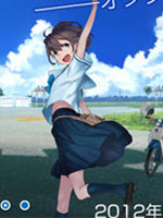 2012年10月上映的高分电影汇总,【必看推荐】建议收藏