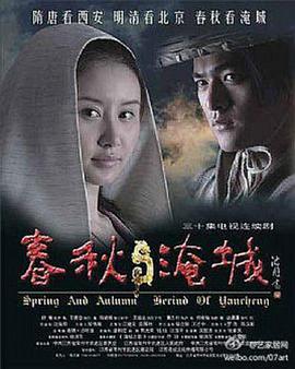 2012年1月上映的高分电影汇总,【必看推荐】建议收藏