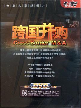 2011年10月上映的高分电影汇总,【必看推荐】建议收藏