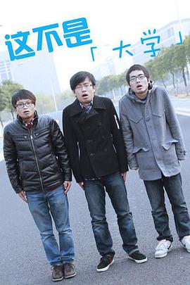 2013年12月播出的高分电视剧汇总,你追过哪部?