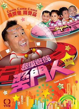 2010年4月上映的高分电影汇总,【必看推荐】建议收藏