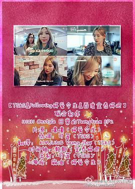 2015年10月上映的高分电影汇总,【必看推荐】建议收藏