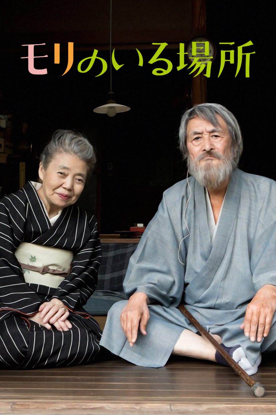 2018年5月上映的高分电影汇总,【必看推荐】建议收藏