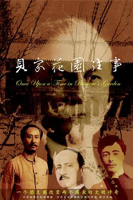 2015年6月上映的高分电影汇总,【必看推荐】建议收藏