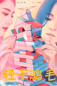 2025年9月上映的高分电影汇总,【必看推荐】建议收藏