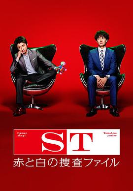 2014年7月播出的高分电视剧汇总,你追过哪部?