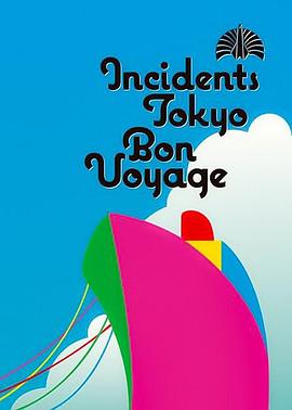 2012年2月播出的高分电视剧汇总,你追过哪部?