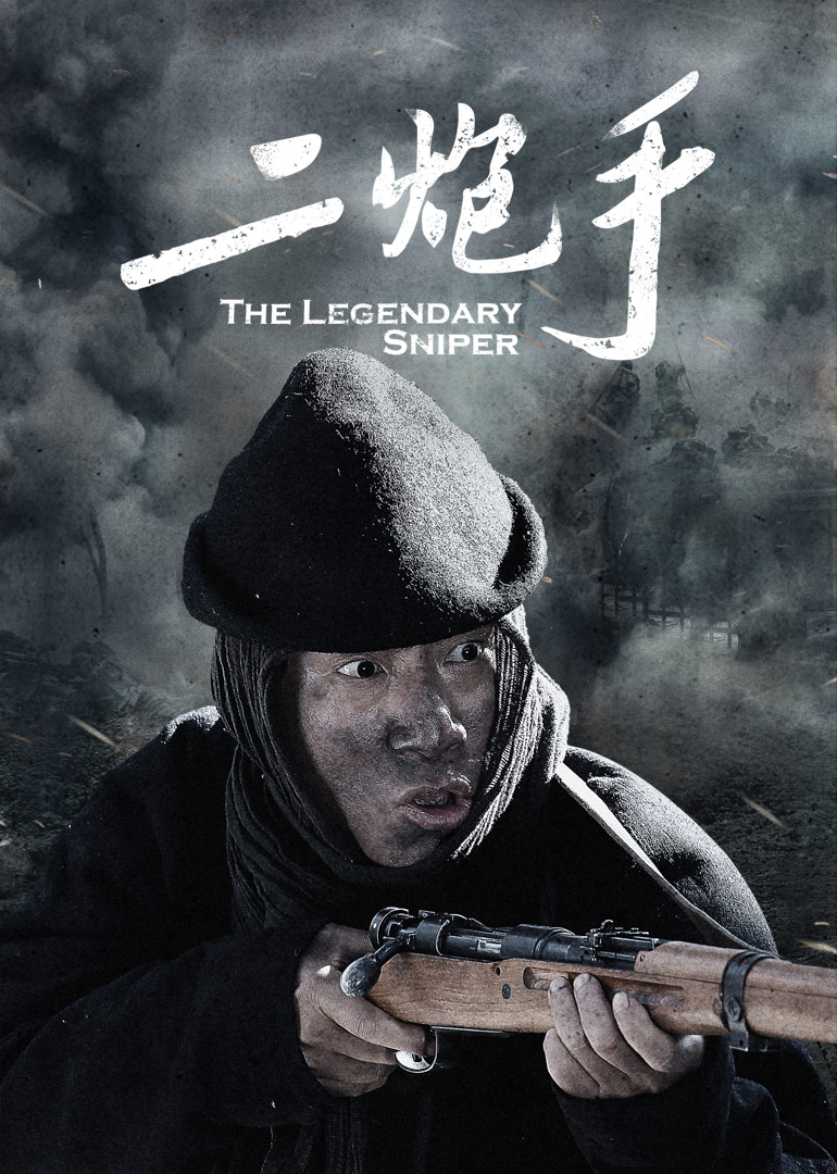 2014年12月播出的高分电视剧汇总,你追过哪部?