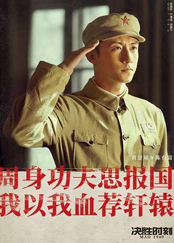 2019年9月上映的高分电影汇总,【必看推荐】建议收藏