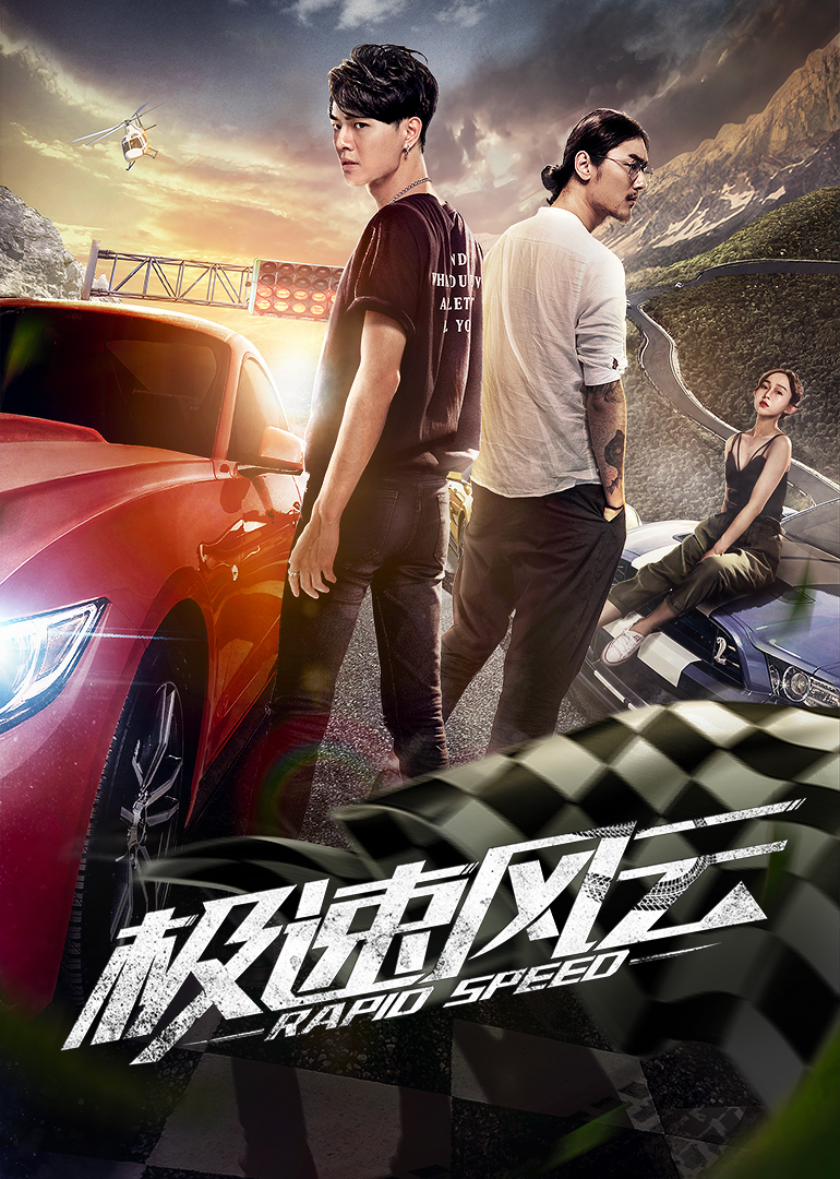 2019年10月上映的高分电影汇总,【必看推荐】建议收藏