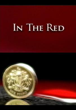 In the Red