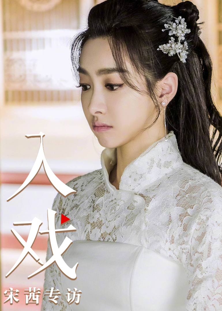 2017年7月播出的高分电视剧汇总,你追过哪部?