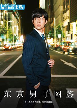 2019年12月上映的高分电影汇总,【必看推荐】建议收藏