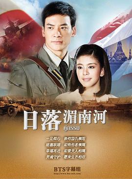 2013年1月播出的高分电视剧汇总,你追过哪部?