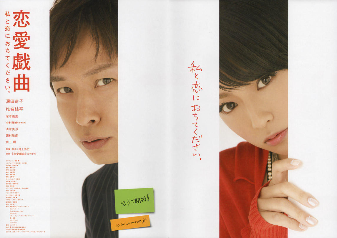 2010年9月上映的高分电影汇总,【必看推荐】建议收藏