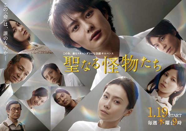 2012年1月上映的高分电影汇总,【必看推荐】建议收藏