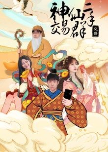 2021年9月播出的高分电视剧汇总,你追过哪部?