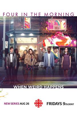 2016年8月上映的高分电影汇总,【必看推荐】建议收藏