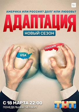 2019年3月上映的高分电影汇总,【必看推荐】建议收藏