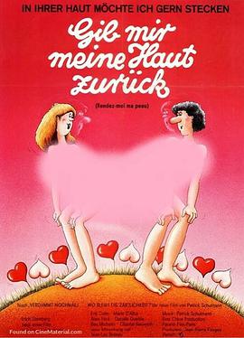 Rendez-moi ma peau...
