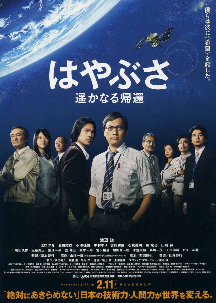 2012年2月上映的高分电影汇总,【必看推荐】建议收藏