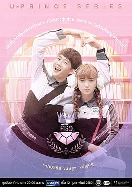 2017年2月播出的高分电视剧汇总,你追过哪部?