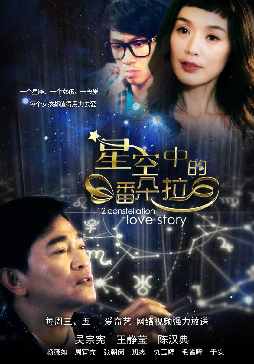 2015年7月播出的高分电视剧汇总,你追过哪部?