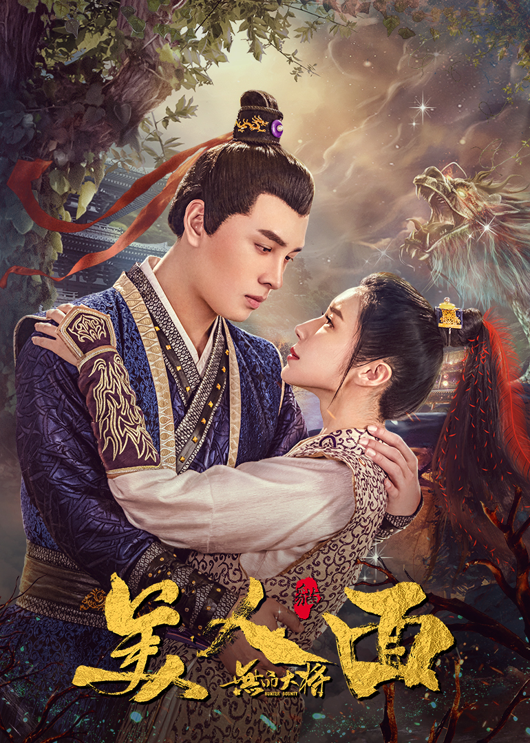 2019年1月上映的高分电影汇总,【必看推荐】建议收藏