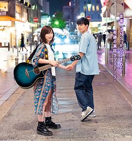 2019年3月上映的高分电影汇总,【必看推荐】建议收藏