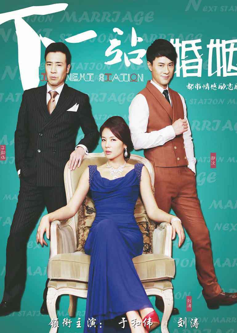 2015年5月播出的高分电视剧汇总,你追过哪部?