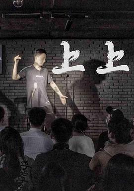 2022年2月播出的高分电视剧汇总,你追过哪部?