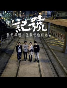 2015年11月上映的高分电影汇总,【必看推荐】建议收藏